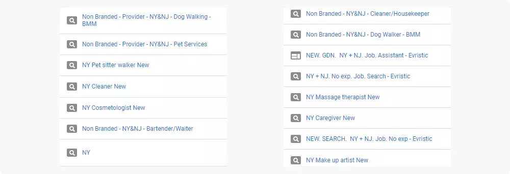 Поисковая выдача
